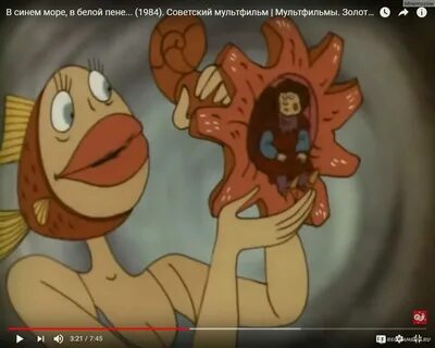 Будешь нашим королем из какого мультфильма Kitma.ru