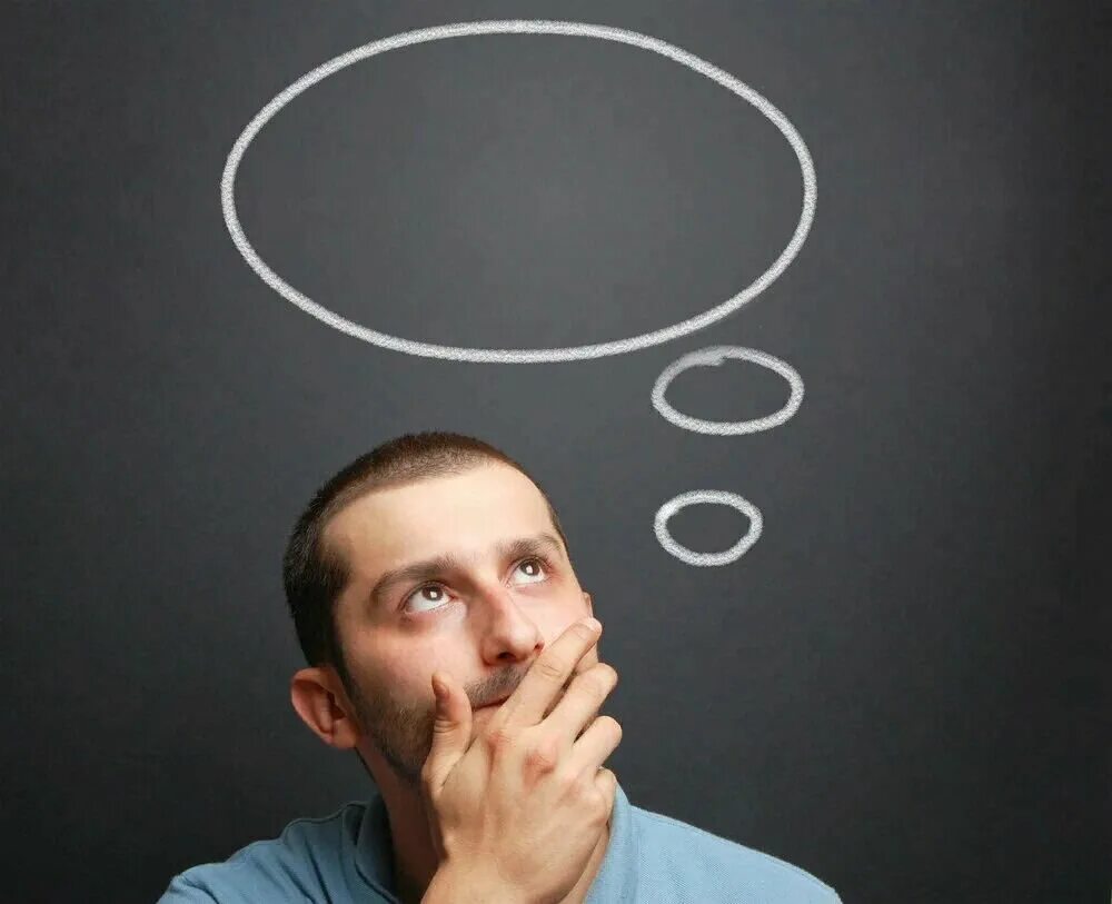 Важный человек. Мыслящий человек. Размышления над жизнью. Размышление суть. Одинокий парень.