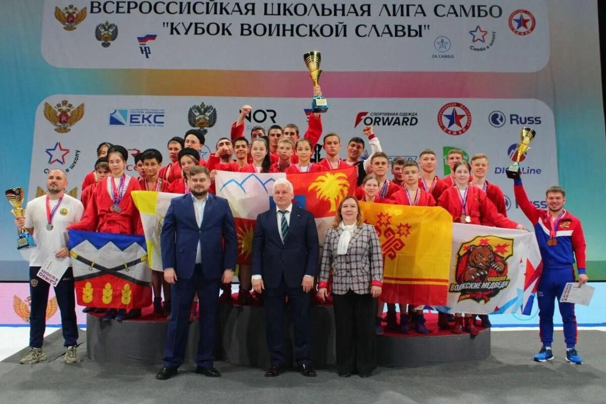 Лига самбо новый вектор. Кубок воинской славы самбо. Кубок воинской славы самбо. Кубок воинской славы самбо. Самбо оренбург.