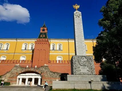Летия дома