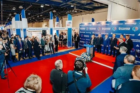 Фотоника 2024 участники
