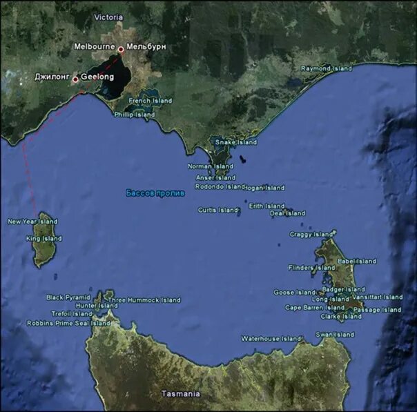 Бассов на карте. Бассов пролив на карте Австралии. Бассов пролив на карте. Бассов пролив острова.