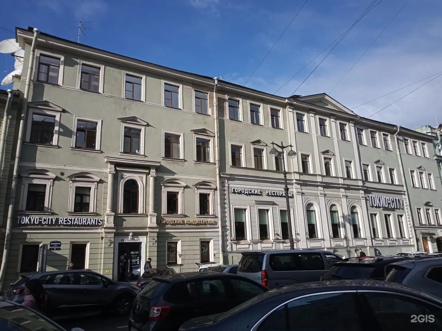 Г астрахань адмиралтейская 28. Б морская 31. Санкт-петербург, измайловский пр-т, 16/30. Адмиралтейская 35 астрахань. Адмиралтейская 31.