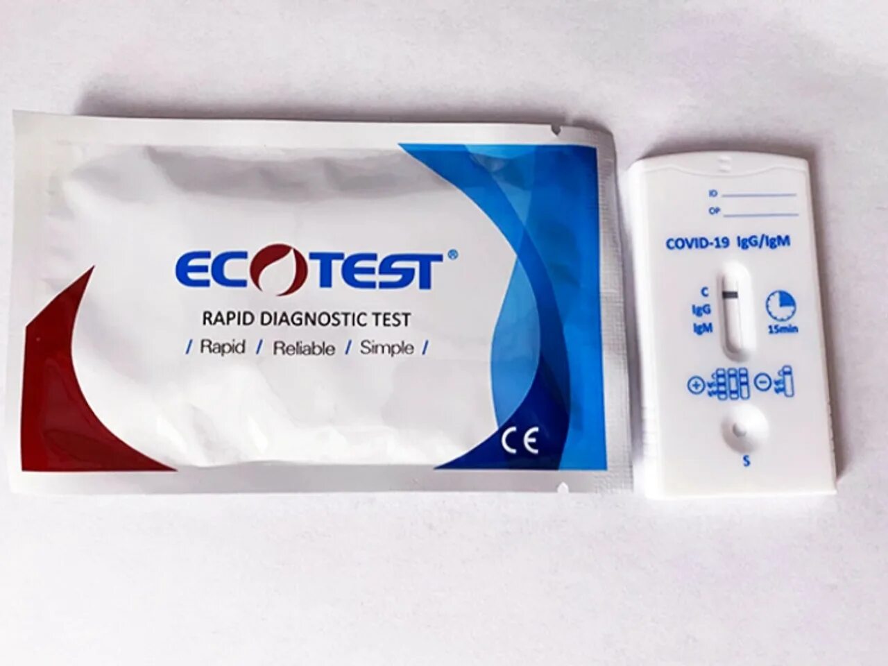 Diagnostic test is. Rapid diagnostic test. diagnostic test. тест премиум диагностикс. rapid diagnostic test инструкция на русском.