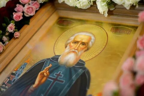 День памяти святых сергия