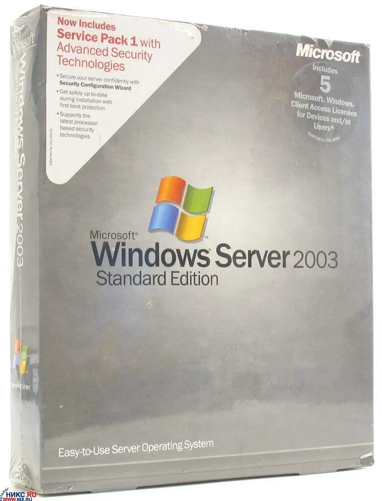 Windows 2003 standard. Windows 2003 standard