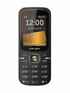 Телефона 216