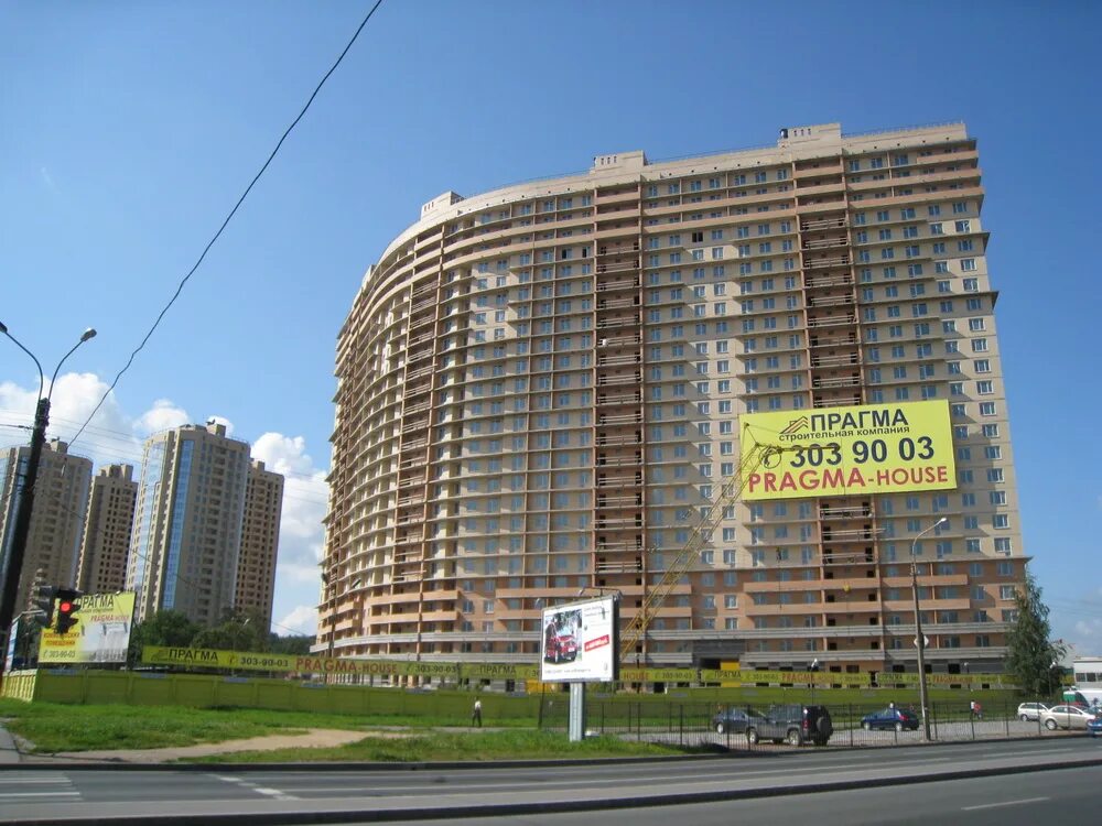 Вода парнас. Прагма Сити Парнас. ЖК Прагма Сити Парнас. Прагма Хаус композиторов 18. Заречная 10 Прагма Сити.