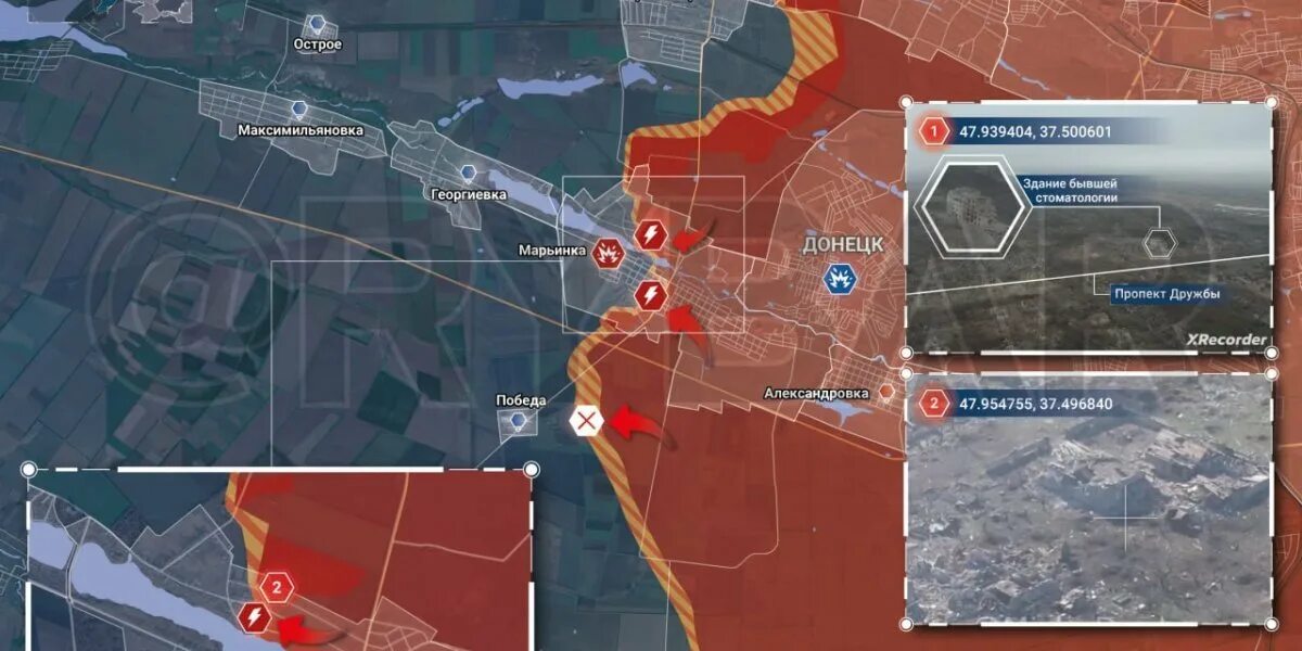 Сво 27.03 2024. Марьинка на карте боевых действий сегодня. Марьинка 2023. Украинская карта боевых действий. Оперативная обстановка карта.