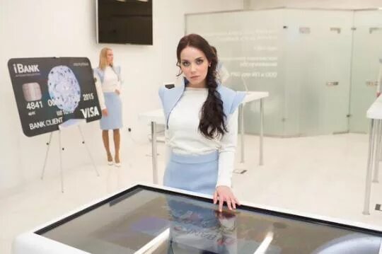 Ibank. Банковский офис будущего. Спасибо за внимание. Интерактивному банку. Видеостена в музее.