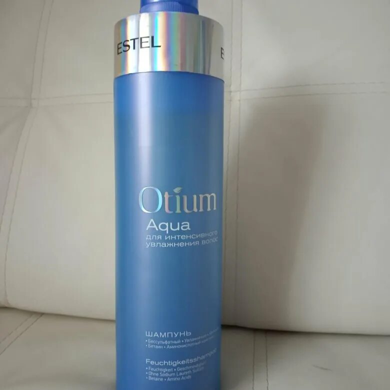 Шампунь otium