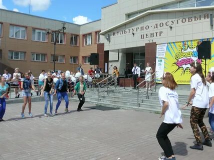 Центр нсо