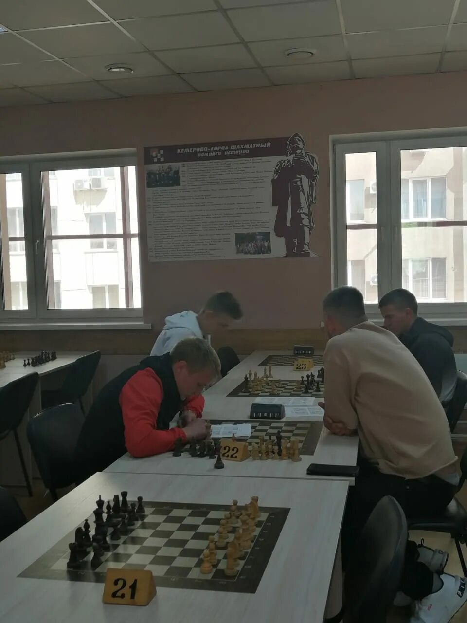 Фку кемерово. Фку кемерово
