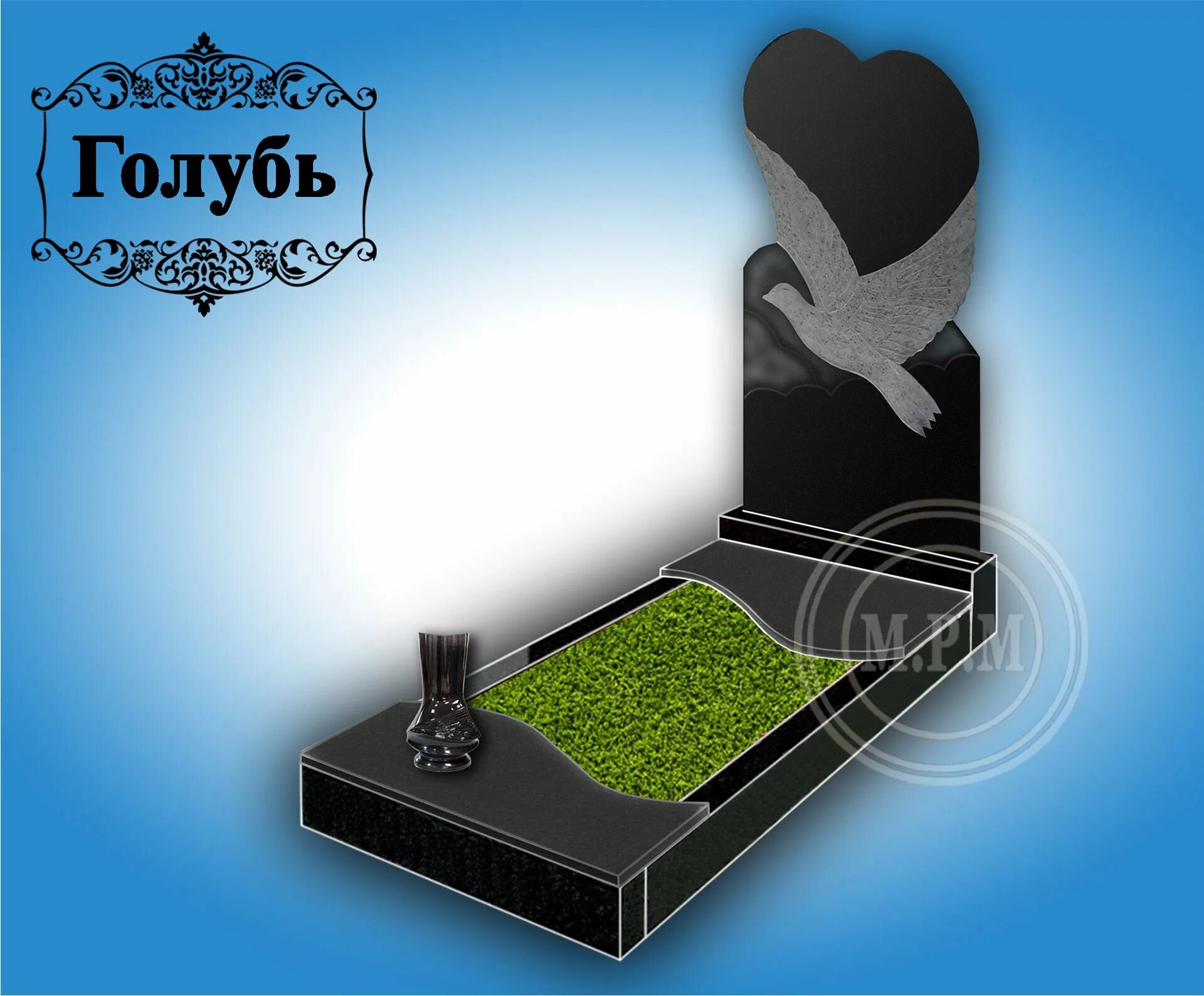 Могилёв улица крыленко 10 могилёв гранит. Белгранит могилев островского. Могилев гранит. Элит гранит. Белгранит беларусь могилёв.