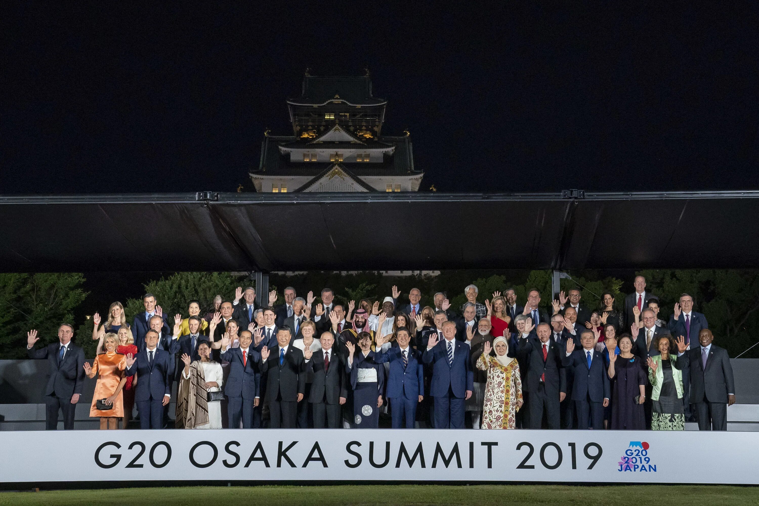 G20 Осака 2019. Саммит g-20 в Осаке. Саммит g20 2019.