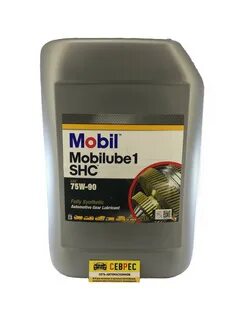 Mobilube shc 75w 90
