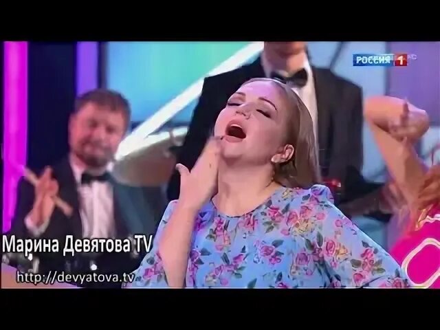 Девятова и матвейчук атакую. Девятова и матвейчук атакую