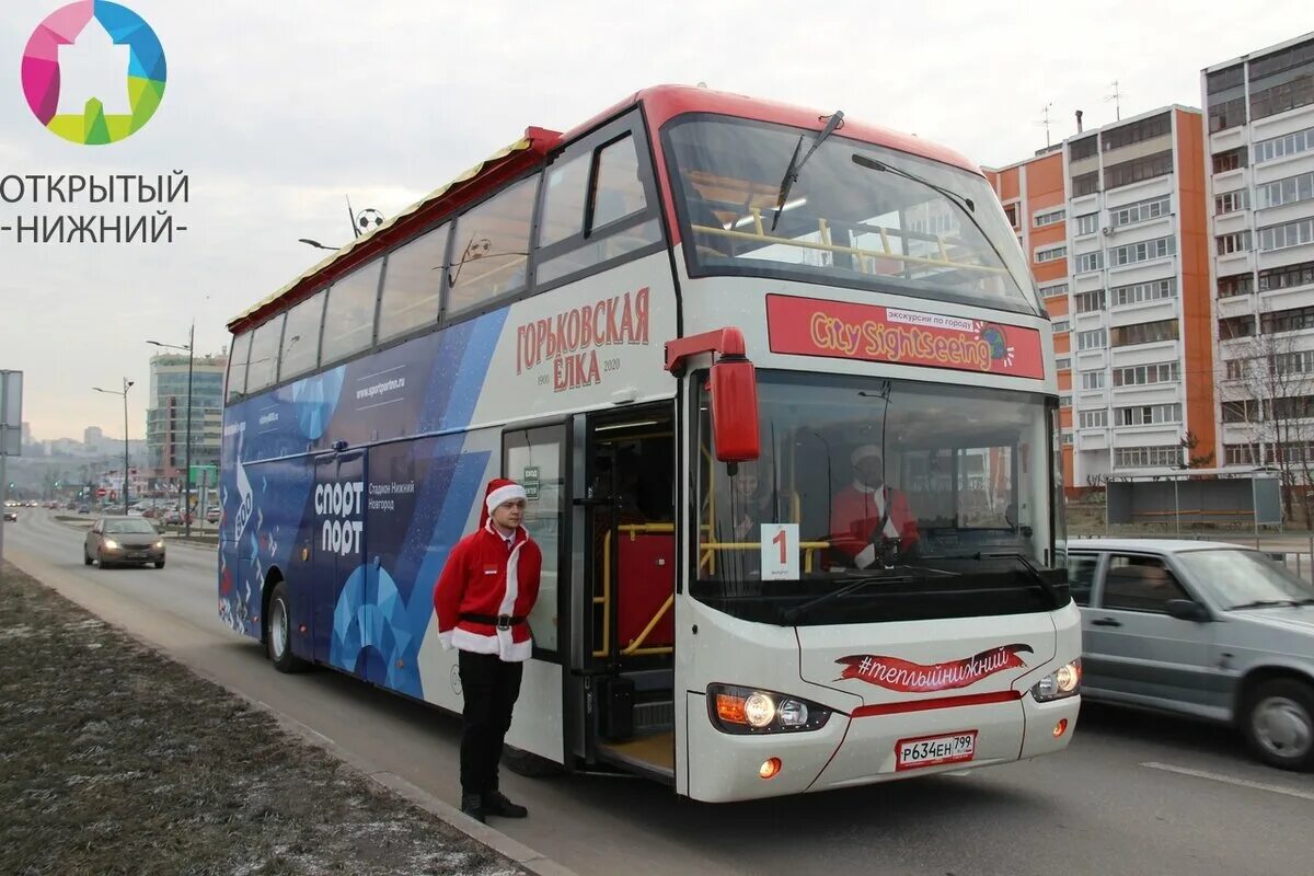 Красный автобус нижний. Экскурсионный автобус Нижний Новгород. Двухэтажный экскурсионный автобус в Нижнем Новгороде. Автобус 2 этажный в Нижнем Новгороде. Экскурсия по Нижнему Новгороду на двухэтажном автобусе.