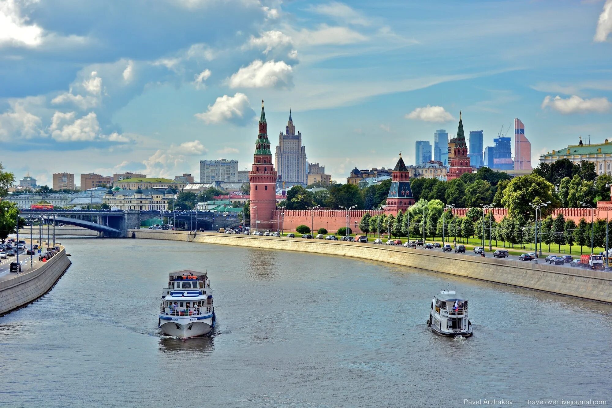 Москва река читать краткое. Реки Москвы. Москва летом. Москва река лето. Красивая Москва река.