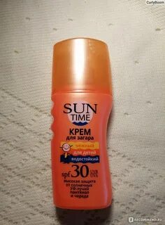 Sun time