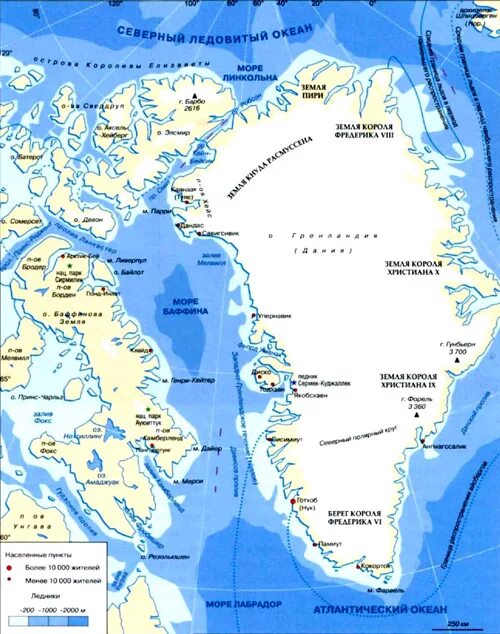 Море Баффина на карте. Море Баффина на карте Северной Америки. Где находится море Баффина на карте Северной Америки. Море баффина океан