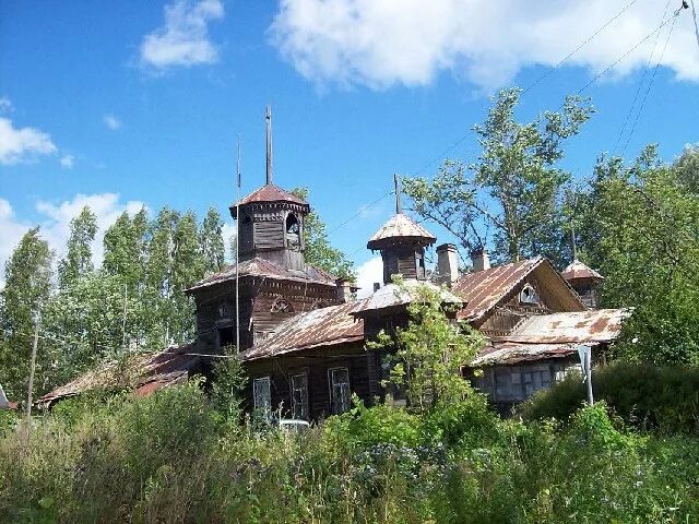 лампово дружная горка