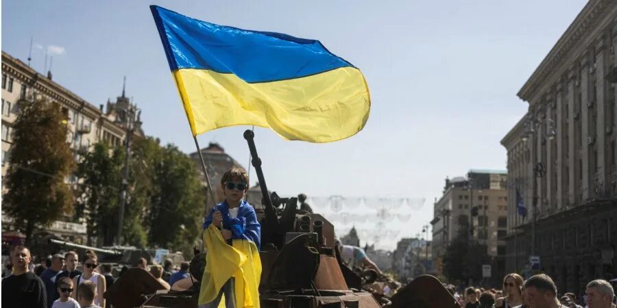 День независимости украины 2022. С праздником независимости. Праздники украины. С днем незалежности украины. День независимости украины когда отмечается.