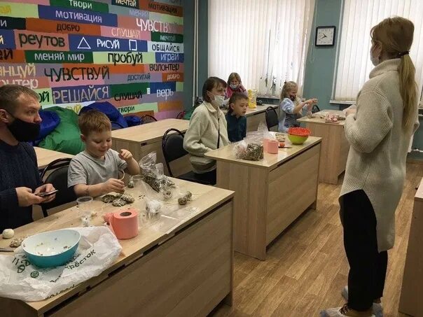 Ярмарка в реутове дк. Дом культуры реутов. Ярмарка в реутово. Ярмарка в реутово. Деловой центр мир реутов.