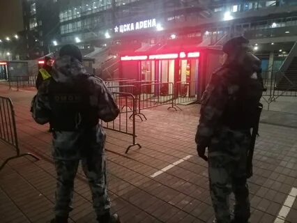 Омон сити