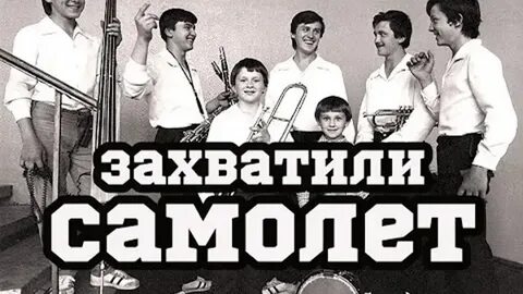 Про овечкиных