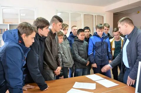 Отдел новоалтайск