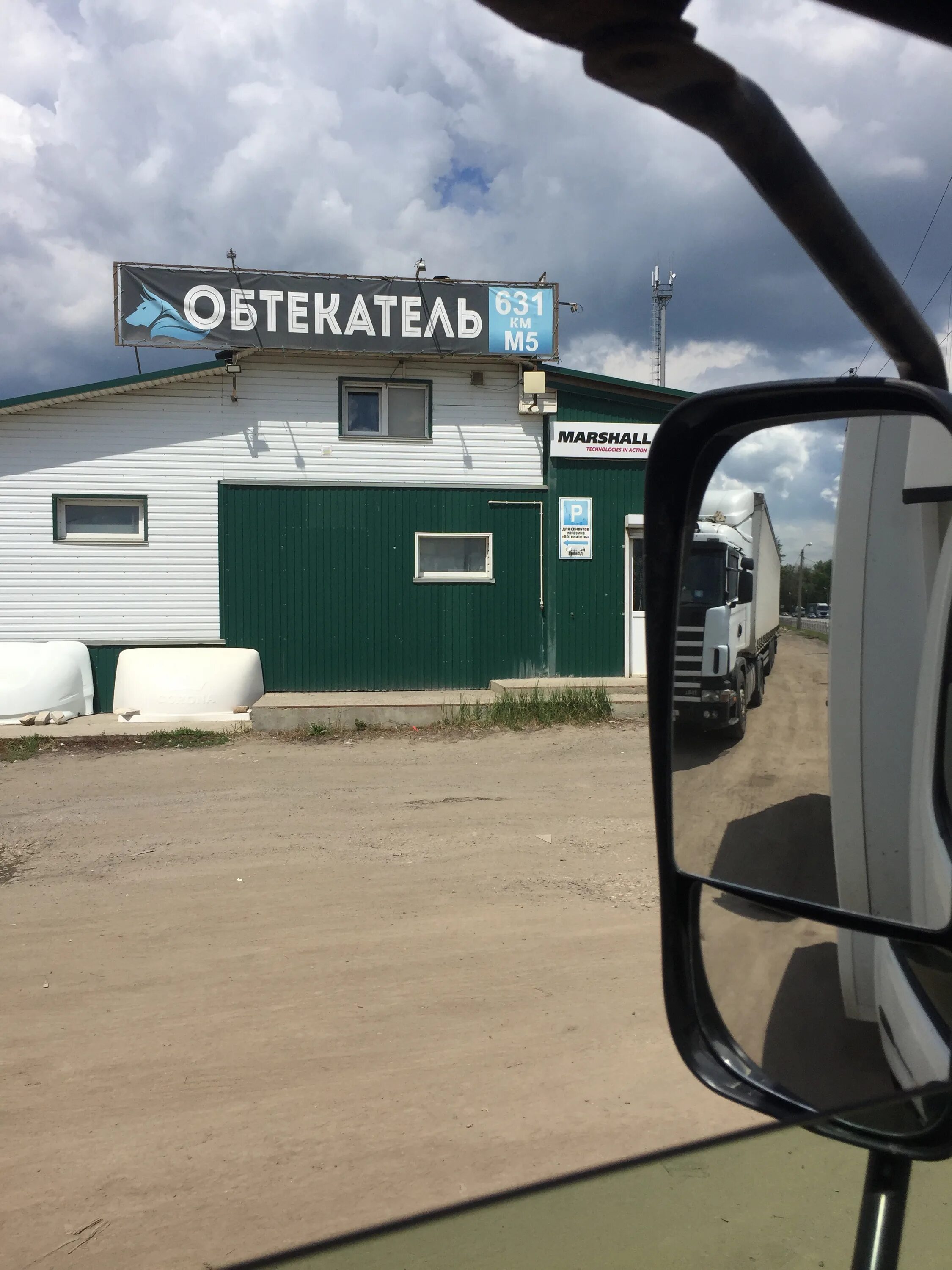 спойлер voltex gt. Apr performance спойлер. магазин спойлеры. спойлер и антикрыло. Toyota prius 20 спойлер под карбон.