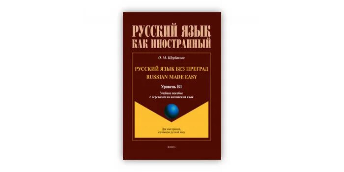 Автономная некоммерческая организация логотип. Софтлайн менеджер это. Различие гласных и согласных звуков 1 класс. Русский язык без преград. Звуки которые образуются без преграды согласные.