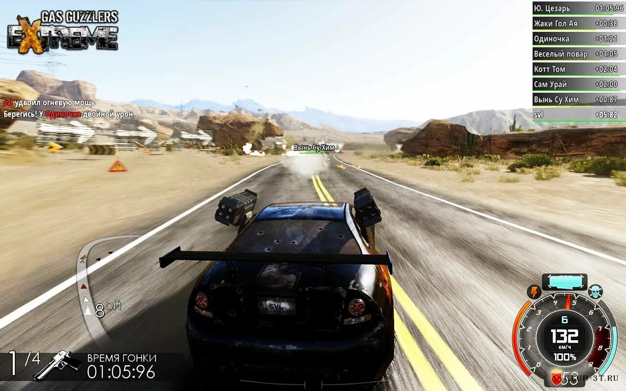 Игры вождения полицейской машины. Экстрим кар драйвинг симулятор в злом. Extreme cheats. Extreme car driving 6. Читы на extreme car.
