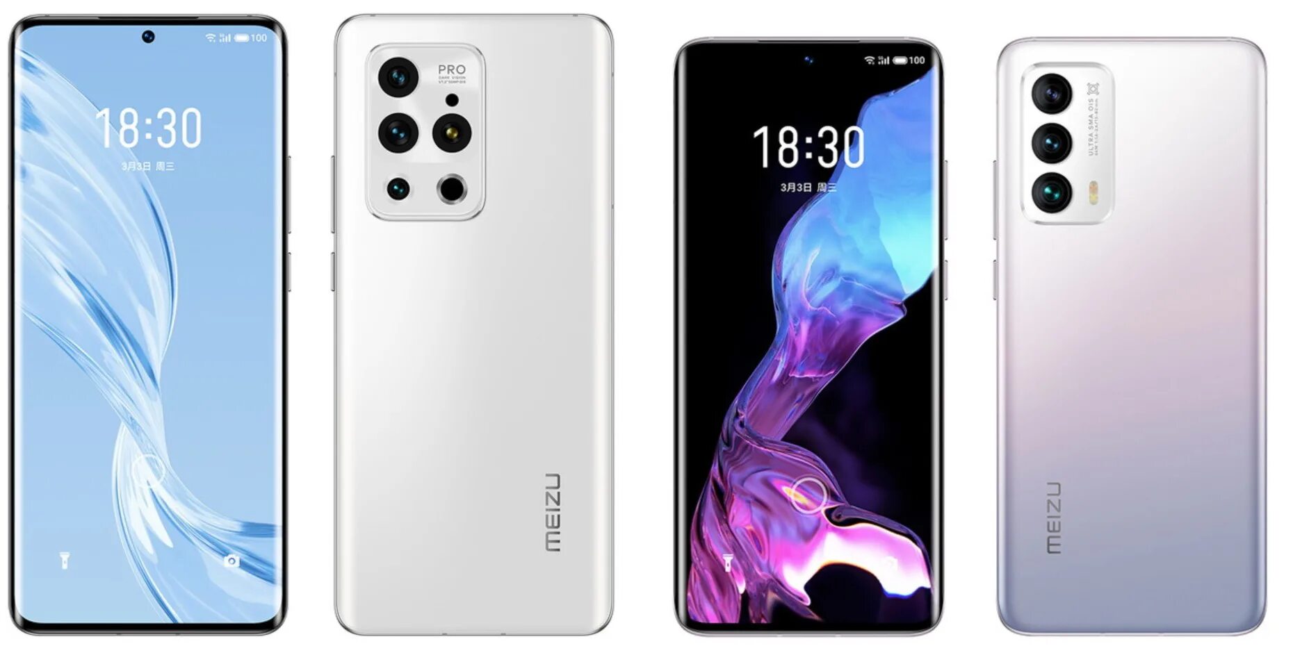 Прода 18. Meizu 18x Pro. Meizu 18. Meizu 18 Pro. Мейзу 18s Pro.