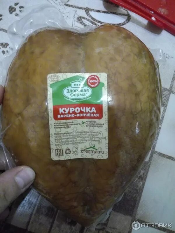 Сколько хранить копченую курицу