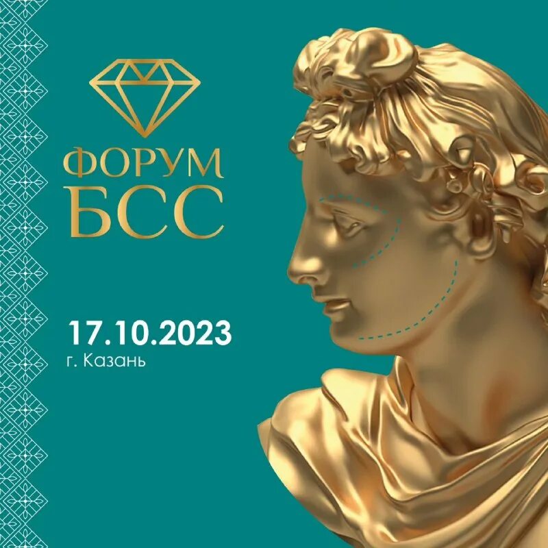 Дистрибьюторы 2022. Крупнейшие фармдистрибьюторы россии. Дистрибьютор ural pc en 09. Газпромнефть сертификат. Газпром нефть сертификаты.