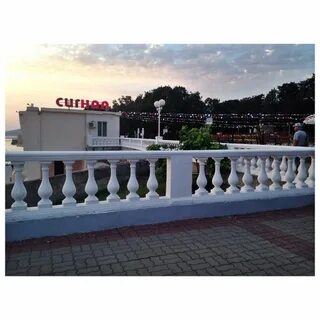 Кабардинка сигнал