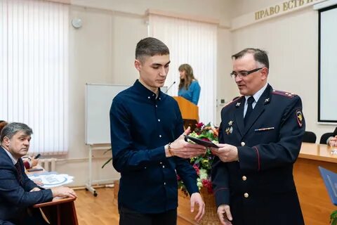 Сайт омского юридического колледжа