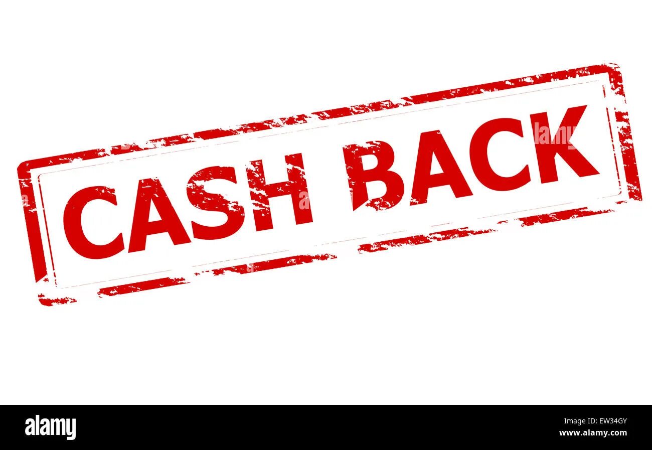 Cash backing ru. Кэшбэк на прозрачном фоне. Cash back надпись. Cash back картинка. Кэшбэк надпись.