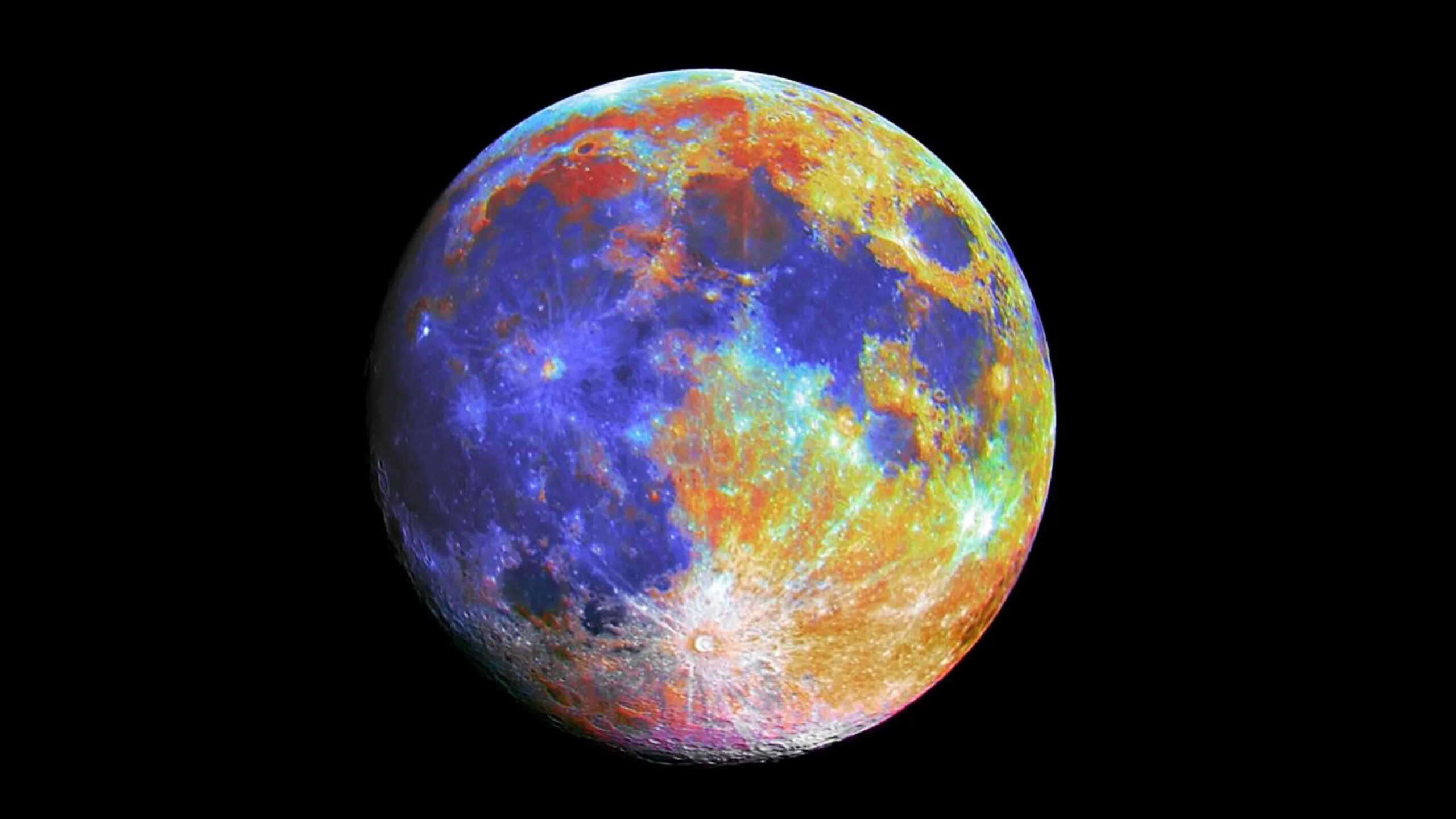 Цветная планета. Цвет Луны. Разноцветная Планета. Разноцветная Луна. Луна (Планета).