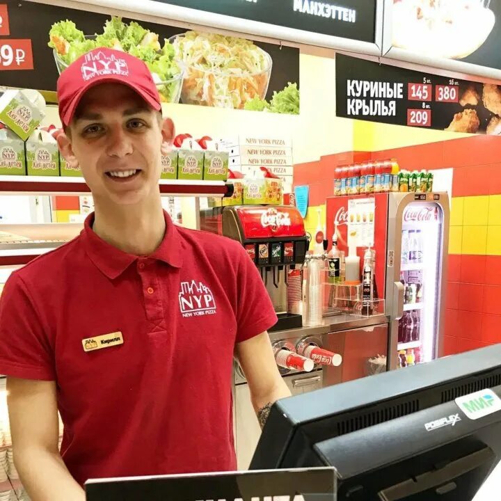 Работа кассир без опыта работы. Вкусвилл сотрудники. Работа кассир без опыта работы. Вкусвилл кассир. Кассир метрополитена.