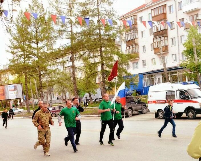 Прогноз погоды в асбесте на 10 дней