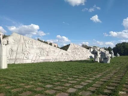 Имени 50 летия влксм