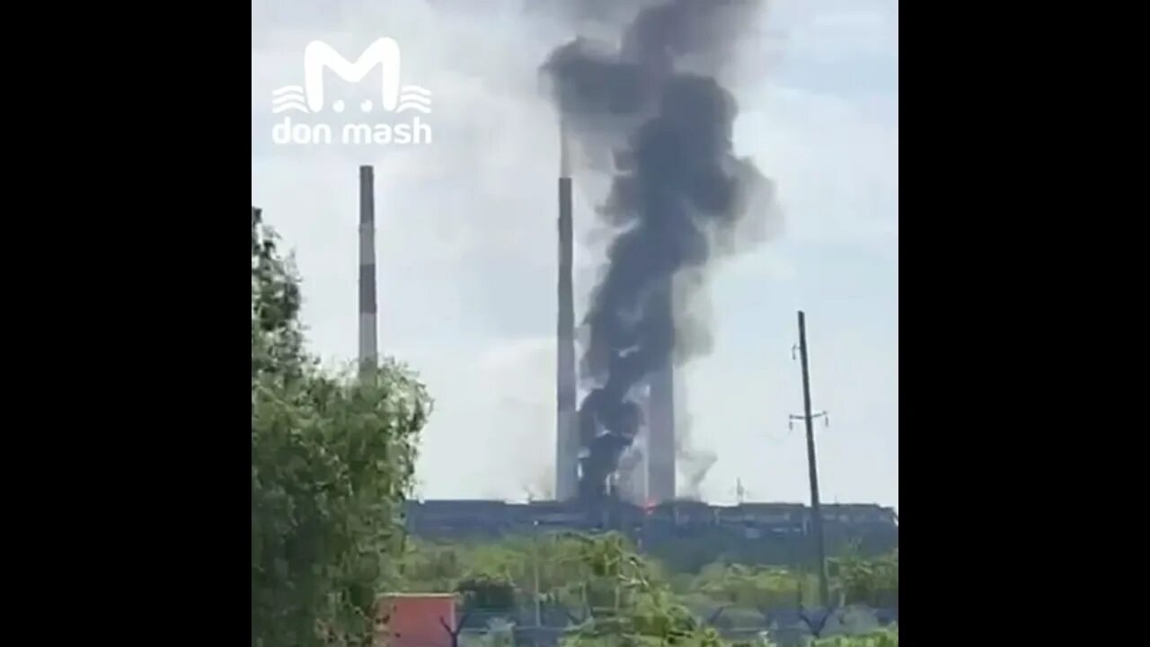 Новочеркасская грэс пожар сегодня. Пожар на Новочеркасской ГРЭС 2016. Новочеркасская ГРЭС машзал. Пожар на Новочеркасской ГРЭС. Новочеркасская ГРЭС 14.06.2023.