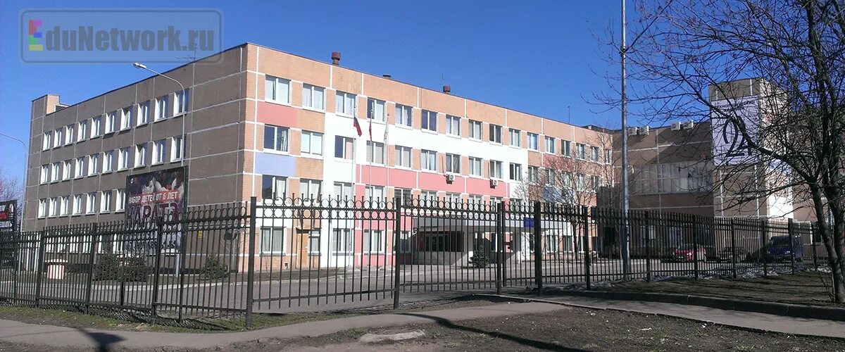 колледж №24. технологический колледж 24 сокольники специальности. технологический колледж 24 сокольники. тк 24 лого. технологический колледж 24 эмблема.