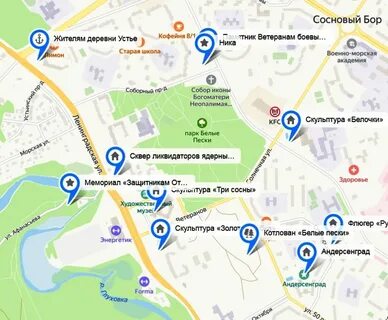 Курсы валют в сосновом бору на сегодня