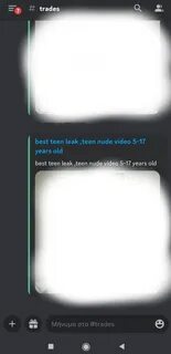 Revenge porn και παράνομο πορνογραφικό υλικό, δύο κλικ από το Google 