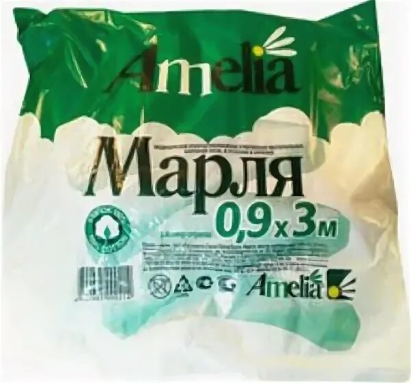 Марля отрез 2 м х 90 см. М отрез. Марля (отрез 10 м х 90 см). Отрез марлевый медицинский нестерильный 90 см ту 8461-011-44881728-2010. Марлевый отрез a-vm ma5202.