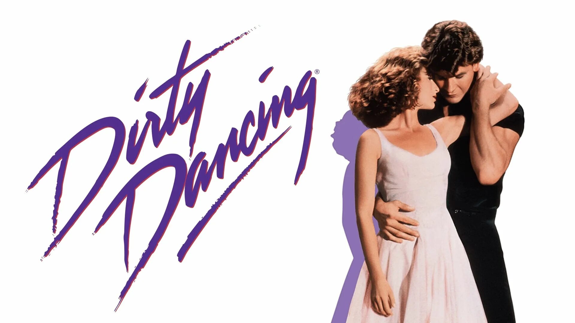 Песня суэйзи из грязных танцев. Патрик Суэйзи грязные танцы. Грязные танцы (1987) Постер.